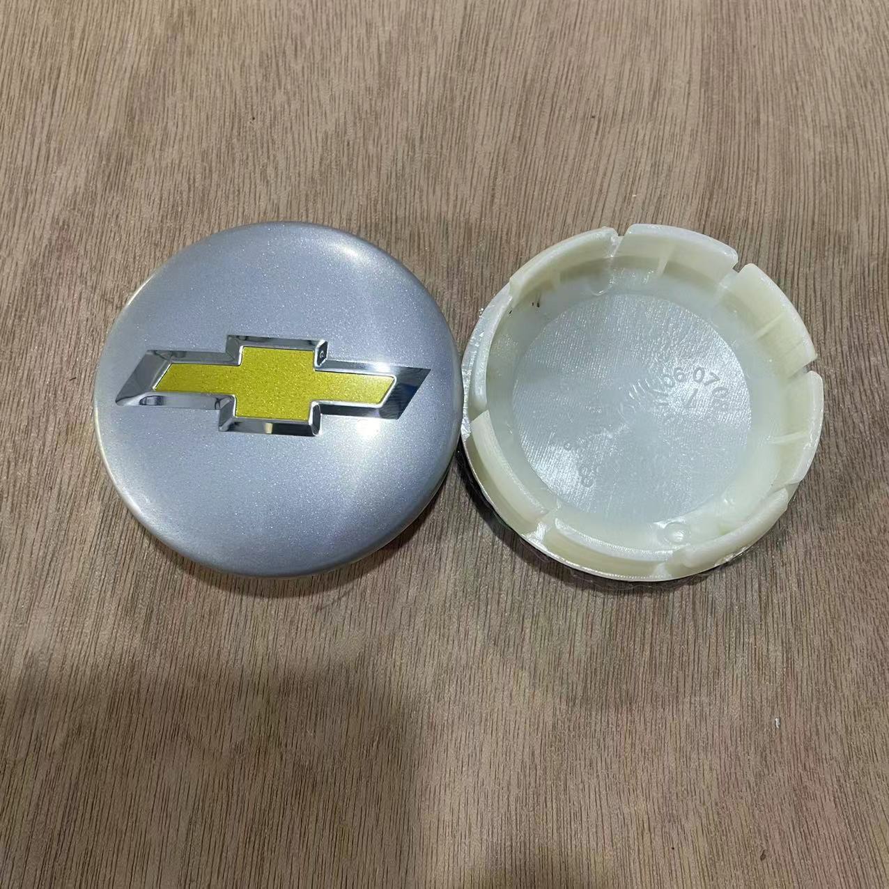 Chevrolet – Wheel Hub Cap Hub cover - silver-63mm