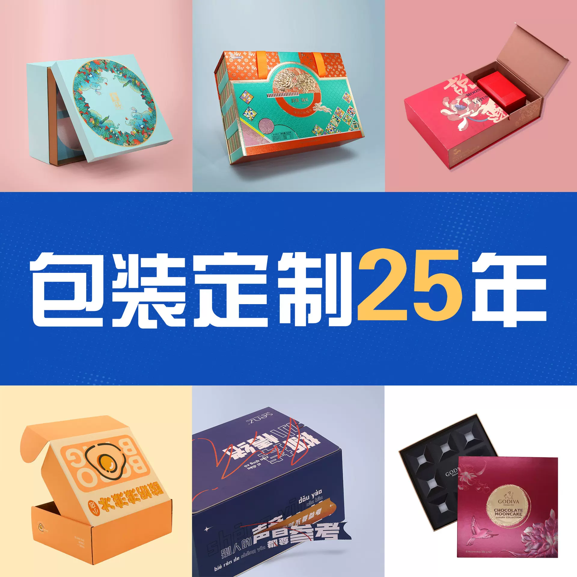 礼品盒定制天地盖盒包装盒书型盒翻盖盒子飞机盒印刷logo礼盒定做