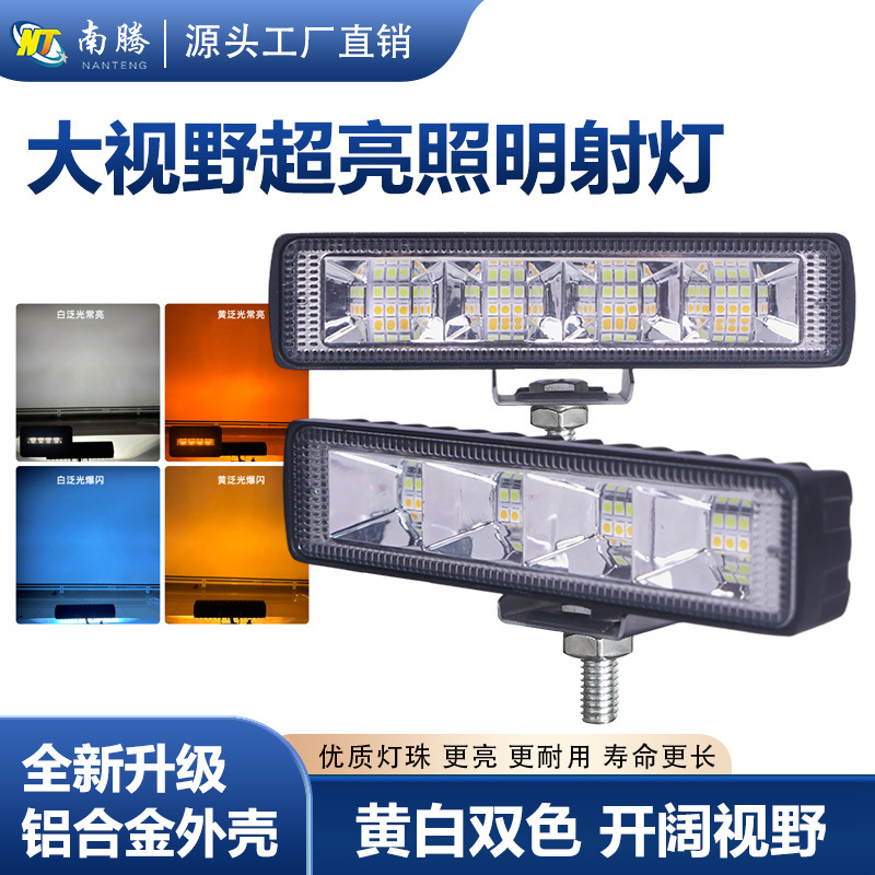 5 pulgadas en forma de LED72W lámpara de trabajo de automóviles focos de automóviles luces todoterreno luces de automóviles transformadas luces delanteros de automóviles