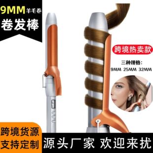 �羳�¿���l��25MM����늾��l�����˵����C�l�����l�־�������