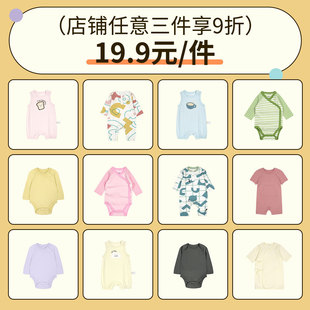 minizone�����B�w��2026�ļ��¿�냺�·��ٴ��ƨ������������