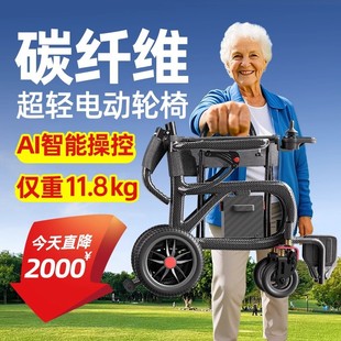 �۰����늄�݆��̼�w�S����ȫ�Ԅ��ۯB�p�����ˌ��ô���܇