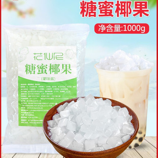 ������ԭζҬ��1kgҬ�����̲��Ҭ����ˮ��������С���b