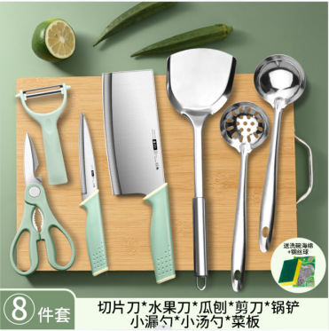 7 피스 부엌 칼, 과일 칼, 주걱, 숟가락 + 탄산 도마