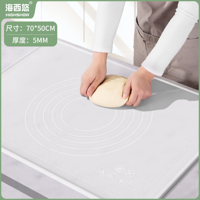 硅胶揉面垫食品级加厚垫面板塑料案板不粘和面垫家用擀面烘焙工具|undefined
