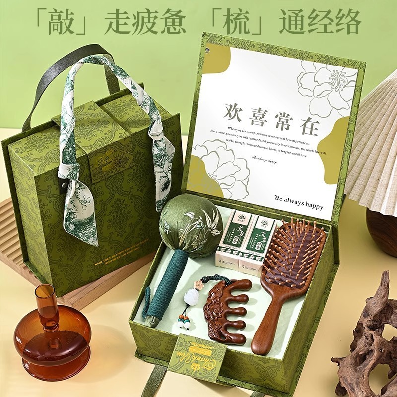 中秋节礼物艾草养生礼盒医师节小学女老师员工伴手礼母亲礼物|undefined