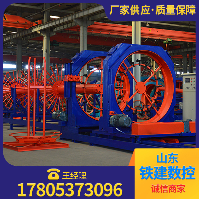 厂家数控钢筋笼滚焊机 钢筋笼水泥管内钢筋制作机器 钢筋绕筋机