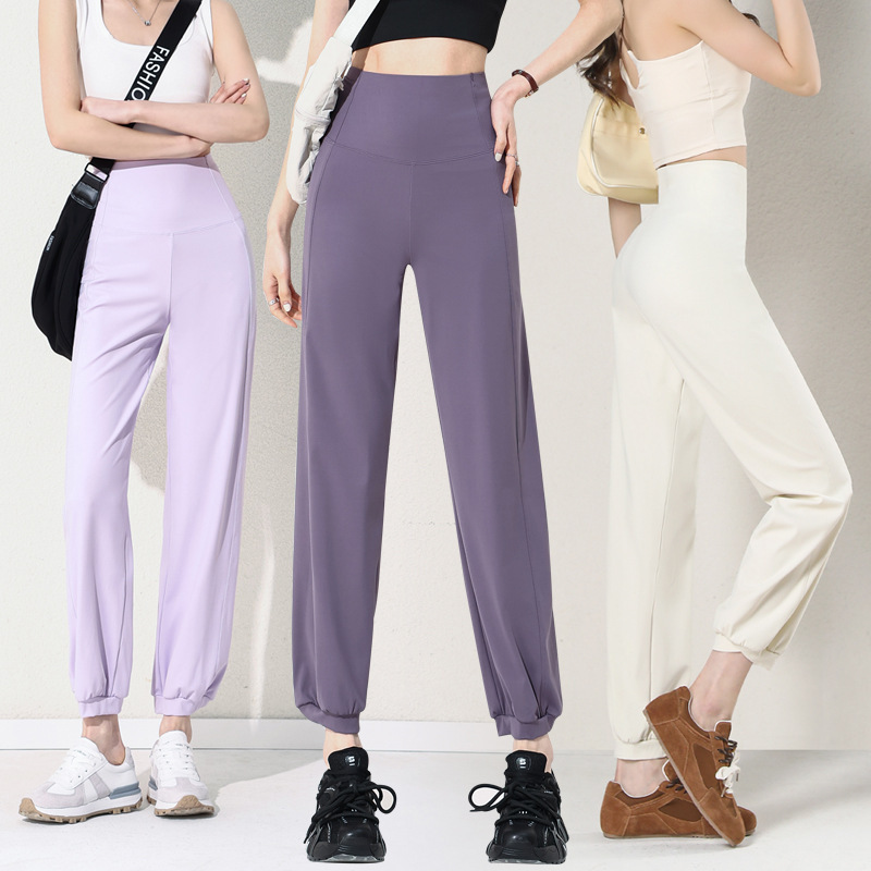 Yoga Sunscreen Pants Summer Thin Outer Wear Sports Pants Bundled Feet Leisure Draping Summer Air Conditioning Pants Trousers Anti-mosquito