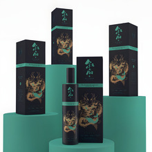 品牌原创白酒包装设计红洋酒瓶标签礼盒定制插画手绘LOGO标签制作