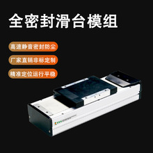 ͨ��ʢȫ�ܷ�ֱ��ģ�M�߾��Ⱦ��ܝL��z�Uֱ����̨ģ�M�S�Ҷ���