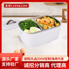 多機能加熱弁当箱、温かいご飯と温かい料理用、家庭用ポータブル注水不要電気加熱弁当箱、学生弁当箱