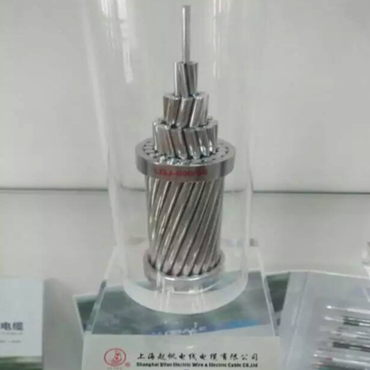 厂家现货JKLGYJ-1KV  1*35/6 低压架空电缆 国标电缆