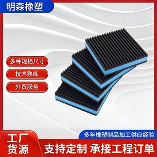 �羳���z�ͺ�EVA�p�𾏛_�| ���͙Cе�O�併�뺣�d�| ���z�����|