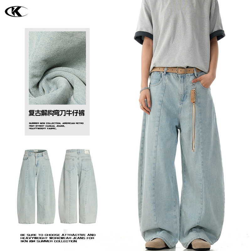 11Kn Ice Blue Scimitar Jeans for Men and Women Loose Slim Three-Dimensional Cutting Casual Straight-Leg Wide Leg Casual Pants