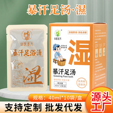 ���l���ư�����ԡҺ ���ñ����㜫���_Һ ������ԡҺ����ș��