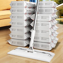 �o늳��m���ϰ�һ�������m��ϴ�����ϲ������ϵصذ�񼈽�