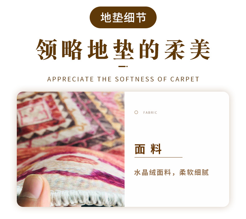 厨房垫,地垫,防滑垫,脚垫,吸水吸油垫,满铺地垫