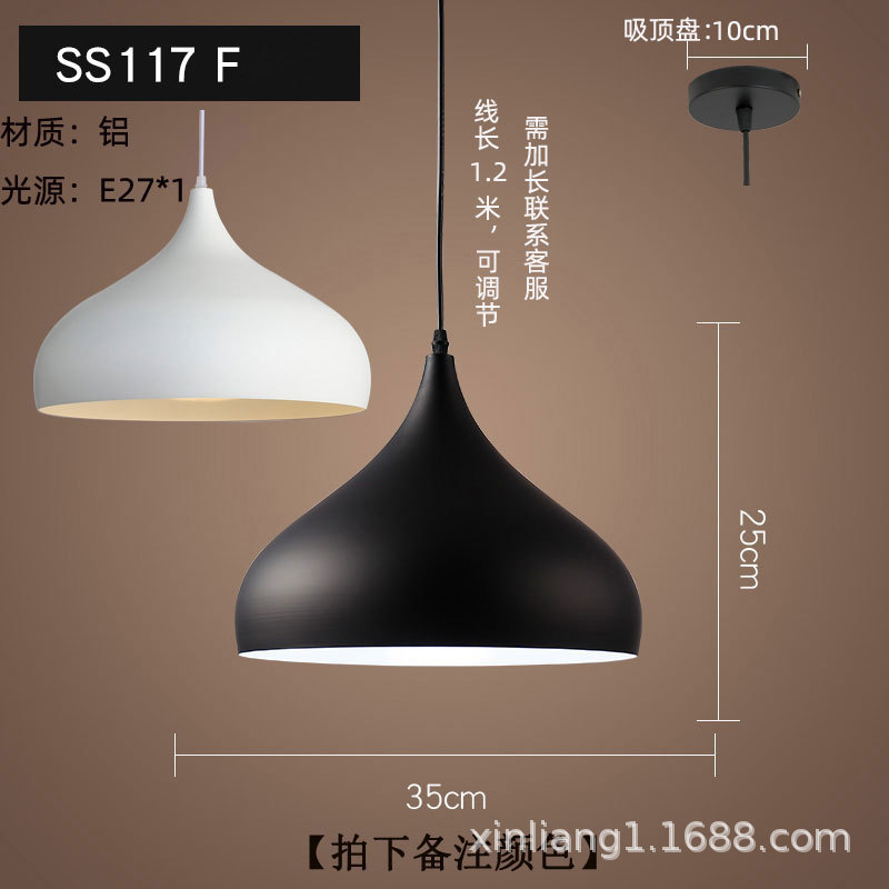 117 F 35cm [note color]]