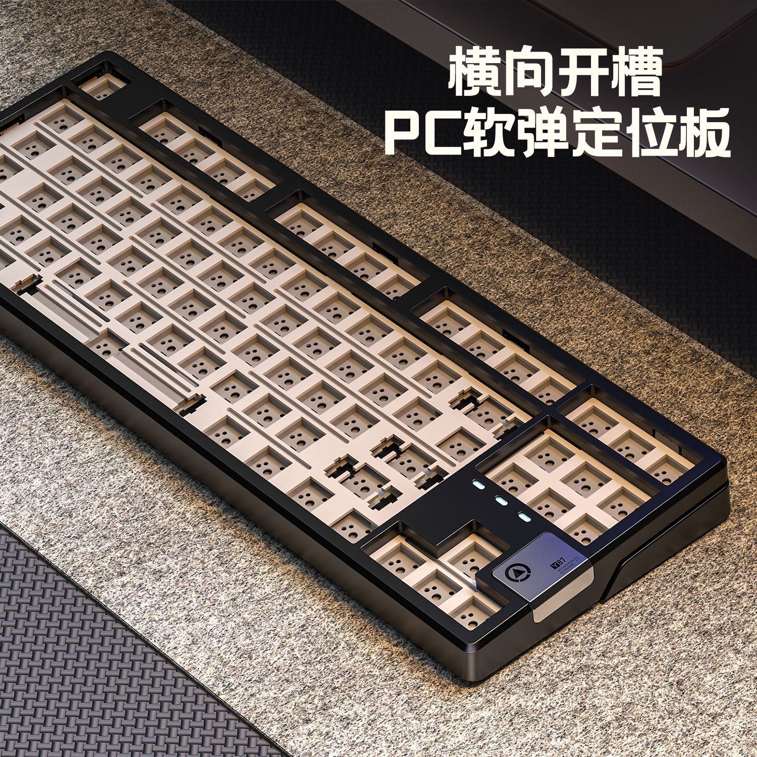 Y87 teclado mecánico inalámbrico Bluetooth de tres modos 87 teclas RGB personalizado juego con cable periférico de computadora
