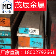 ASTM 1330�Ͻ�Y���1335 1340�A��1345 4012䓰�4023 4024����