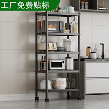 �N����������� Kitchen Storage rack��ض����ƄӼ���΢���t��