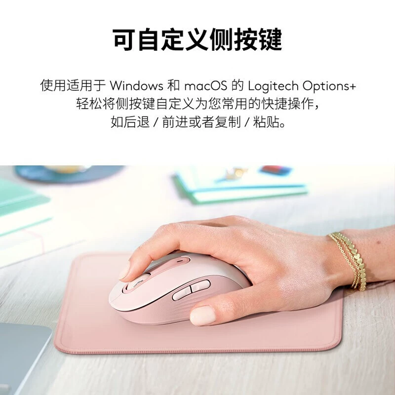 罗技 Apple, mute compatible mouse, minifigure, laptop, 750m, bluetooth
