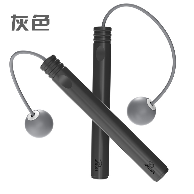 무선 볼 그레이