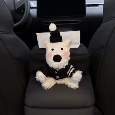 New West Highland Car Armrest Car tissue box/set - sloppy-romantic-west-highland-black-tissue-box