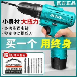 ԭ�b���~�����D������荳��ʽ�늶๦��늄��ݽz���֘�荴��l