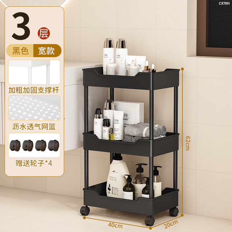 검정색 20cm 3겹 도르래 포함
