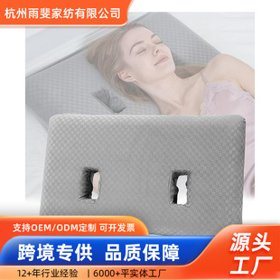 ��˯���䴩���펧���׾�����澏�ׂ�˯�ߴ��׶���