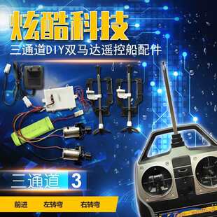 �b�ش��p�R�_��ͧ��ģ��� �b�ؽ������Sϵ�����ȫ������DIY����