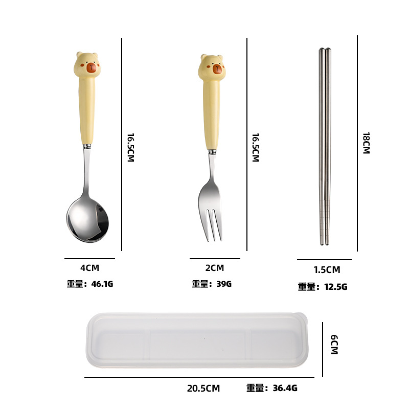 미다곰 포크, 스푼, 젓가락 세트