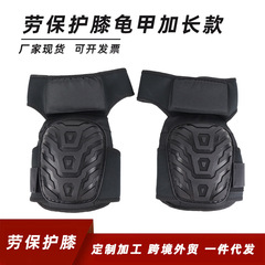 Cycling Motorcycle Knee Guards Summer Elbow Guards Bike Rider Protective Gear All-Season Anti-Fall Leg Guards Roller Skating Equipment New Product