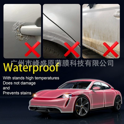 Film Tpu Car Sticker Anti-Rain – Automotive Film