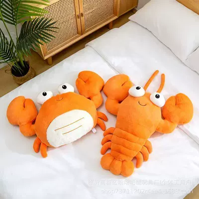 plush toy, crab pillow, ocean-themed: Oyuncaq yastıqlar
