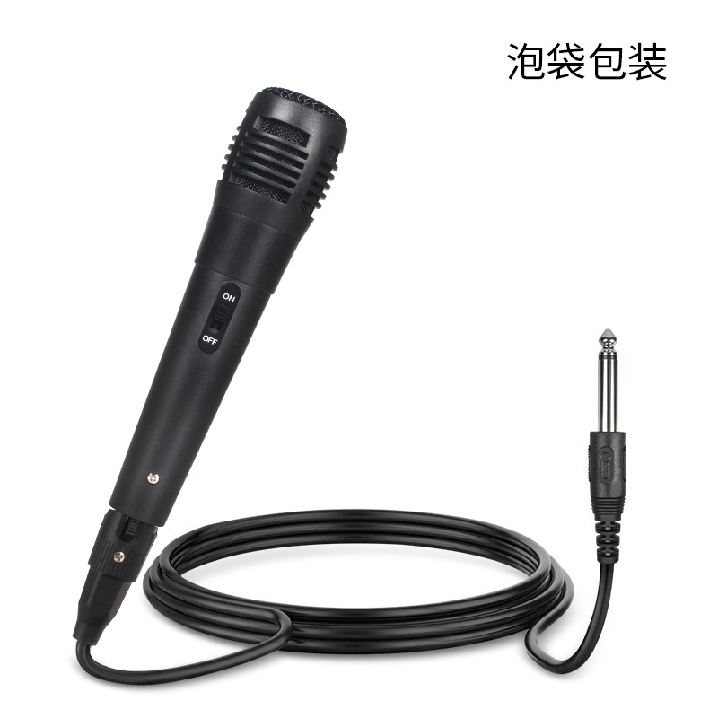 Transfronteriza Venta caliente bobina móvil micrófono con cable altavoz casero karaoke micrófono de grabación de la computadora Bluetooth micrófono con cable de audio