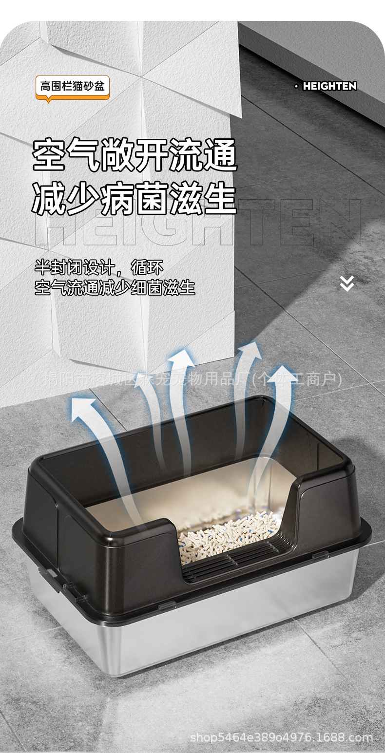 详情_08.jpg