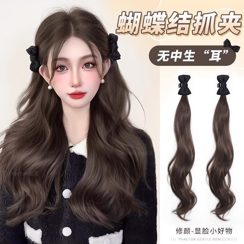 Wig Braid Children's New Chinese Natural Artificial Hair Bow Grab Clip Half-Tie Double Pony Tail Hair Bundle Wig Braid Pony Tail