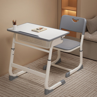 Children's Learning Table Home Tutoring Training Course for Primary School Students Desks and Chairs Liftable School Writing Desk suit