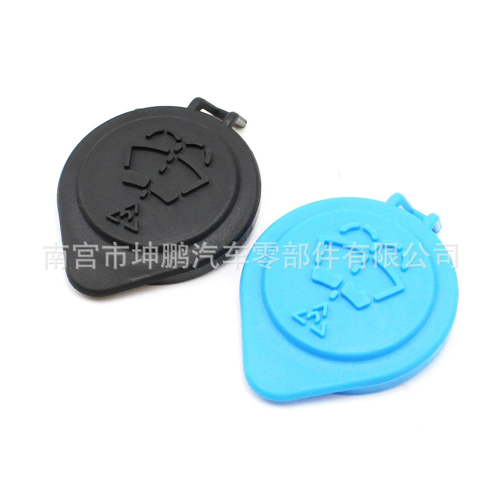 Applicable to the car BMW E21/E28/E30/E32/E34 front -grade glass pot lid 61661379054