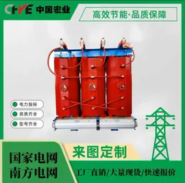电源变压器;干式变压器;油浸式变压器