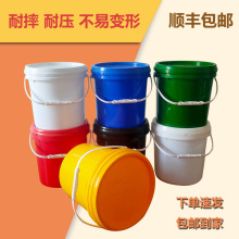 �ܰј˺�10L���������w�ܷ�Ͱ����ͰˮͰ��Ͱ���]�T�����z��