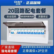 ���������ȫ������������b���Ӿ���Ʒ��̩©��_�P��·�����_