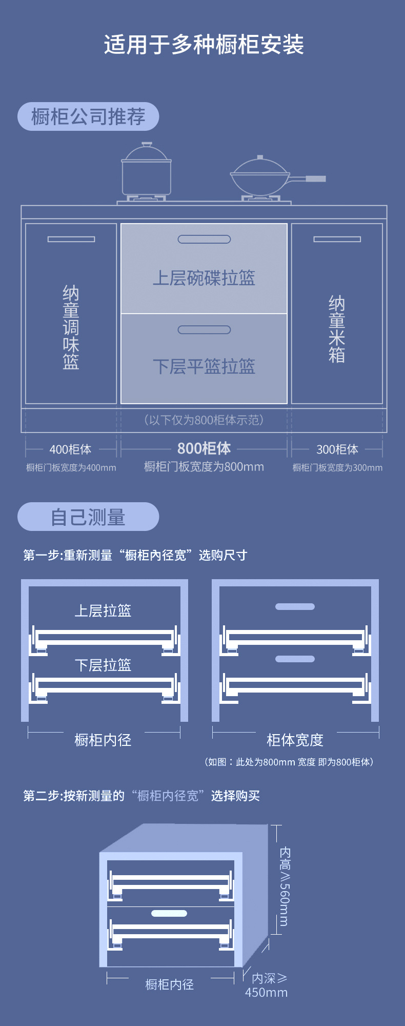 拉篮_17.jpg
