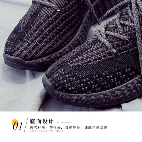 2024 New Women's Sports Shoes Casual Women's Coconut Shoes Shoes Women's Spring Breathable Shoes Mesh Women's Shoes Wholesale