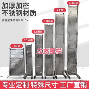 ���P��ք���s�����Ƅ��o�ڌWУ����������o��ʩ�������T