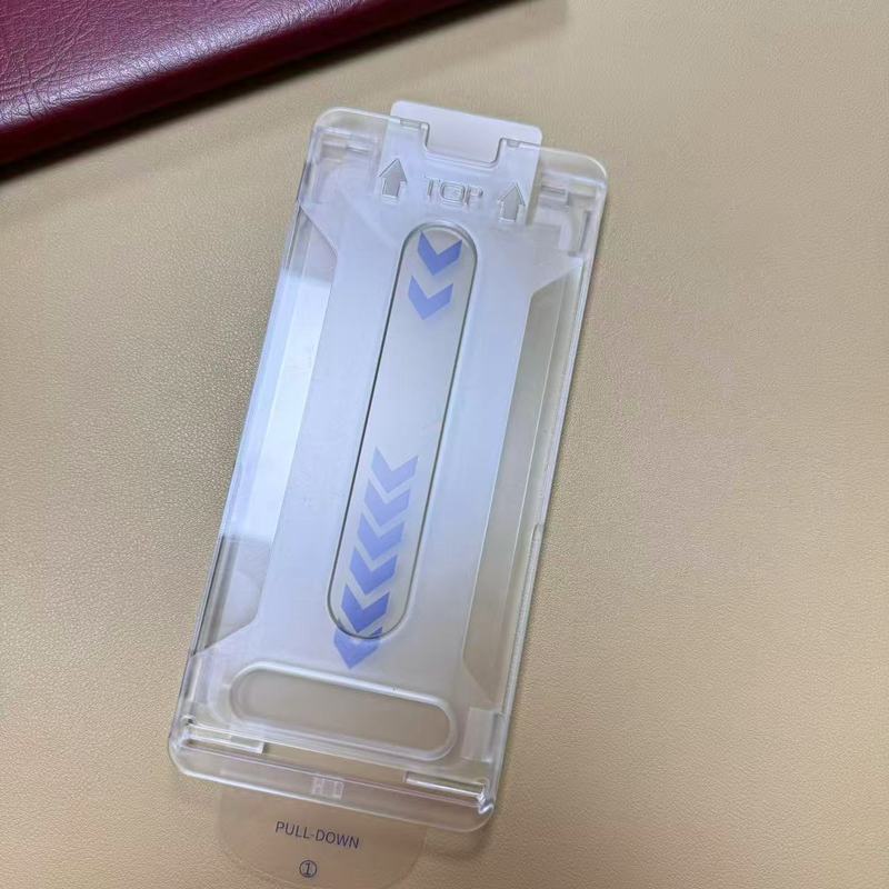 苹果17ProMax AR抗反射无尘仓秒贴盒 苹果17Air光学减反增透 适用|undefined