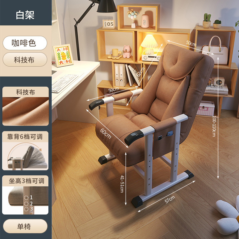화이트 프레임 테크니컬 천 커피