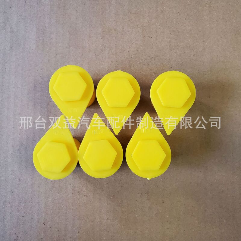 20mm Ring Type Cap Type Tire Nut Loose Indicator 20mm Wheel Check Indicator Tire Pressure